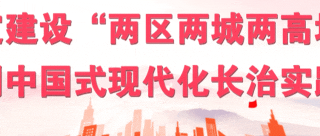 免费!“看见长治·非遗嘉年华”游玩攻略!