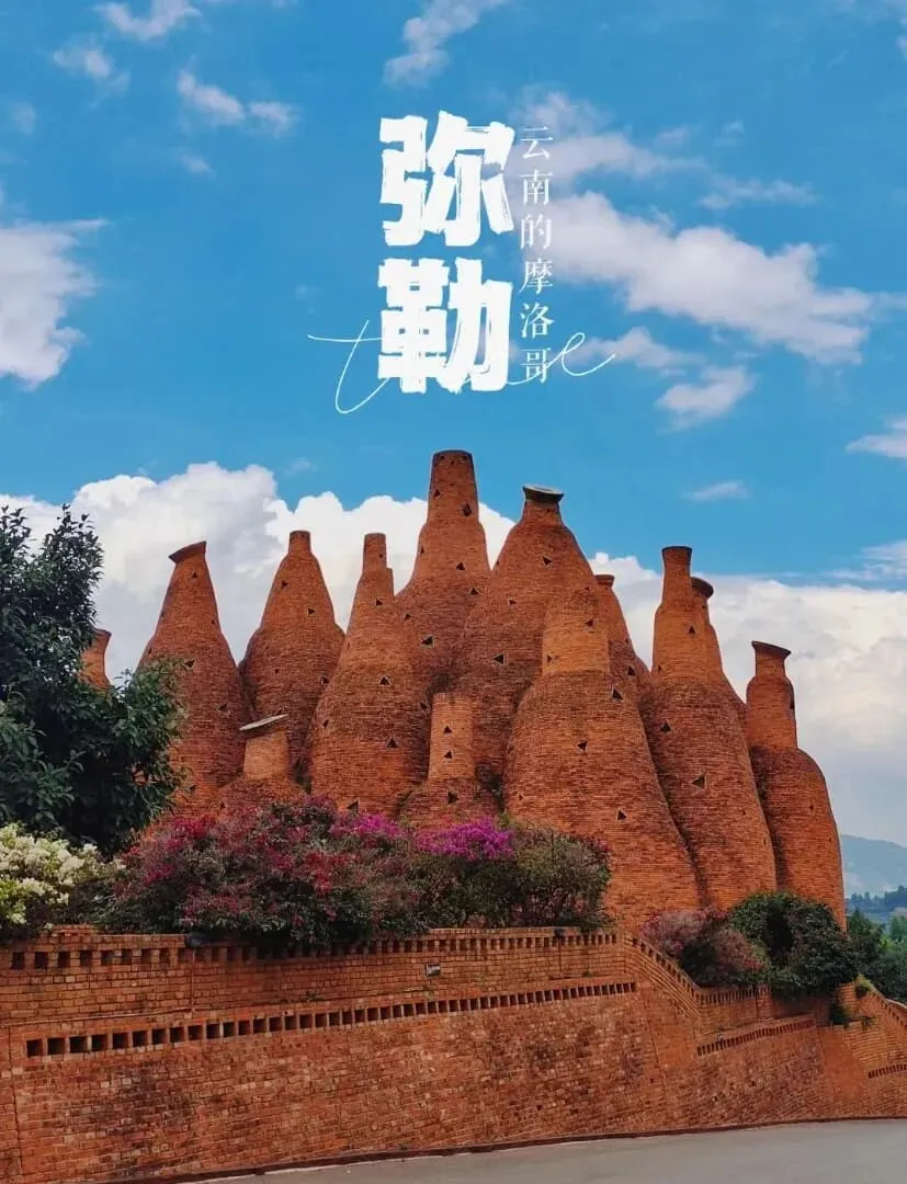 8月反向旅行指南:3座小众慢城,避开人潮安心躺平
