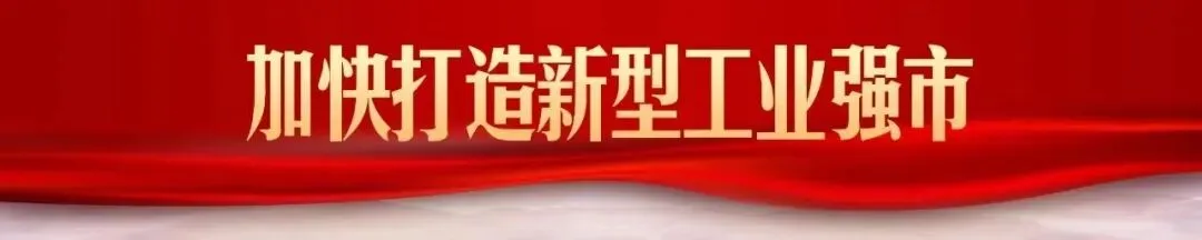 叮咚~~~您有一份『河下秋日游玩攻略』请签收!
