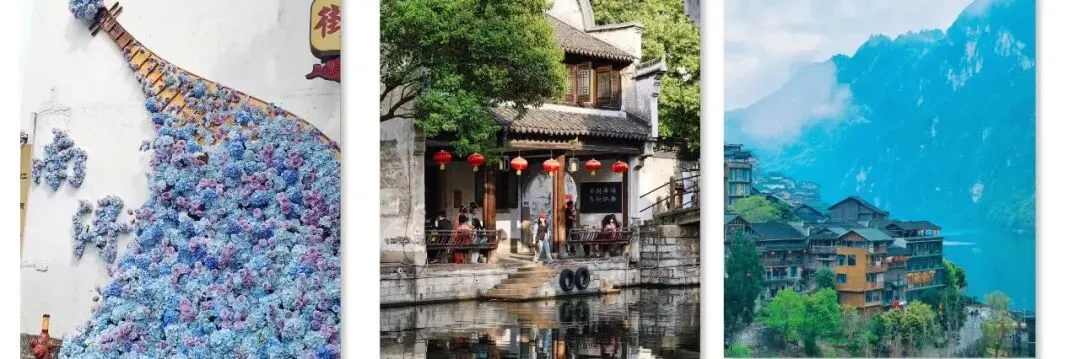 最适合8月、9月出行的5个旅行地,无需攻略!工作累了,倦了,就出去走走!!