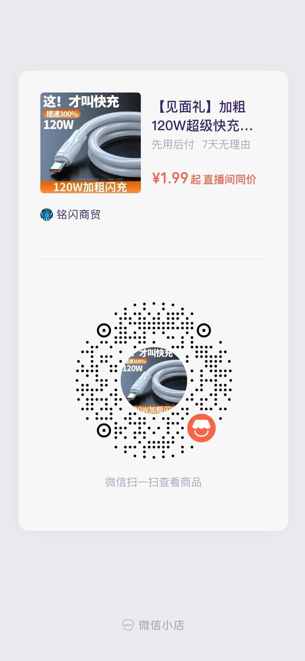 人间值得|治愈所有疲惫的短途旅行攻略
