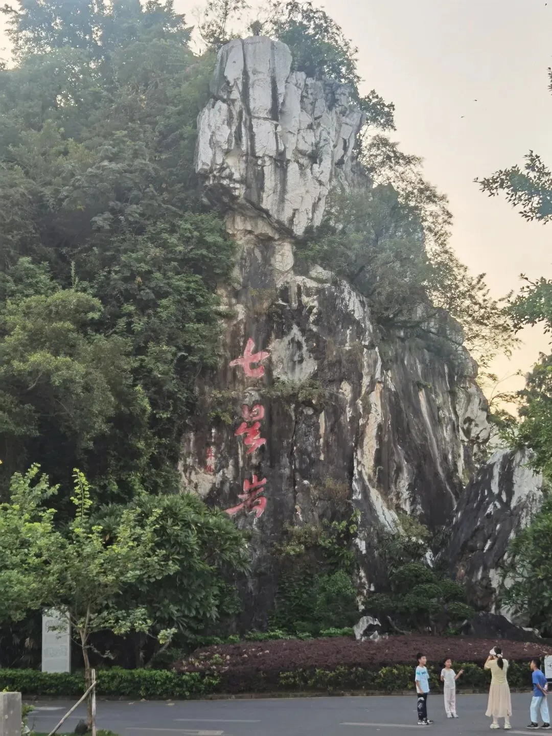 庆3天2晚一家三口自驾旅游/研学攻略(2大1小|松弛亲子版)