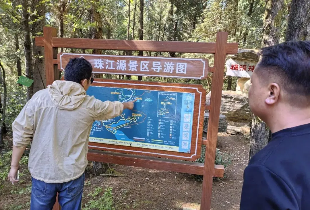 曲靖珠江源风景区深度旅游攻略