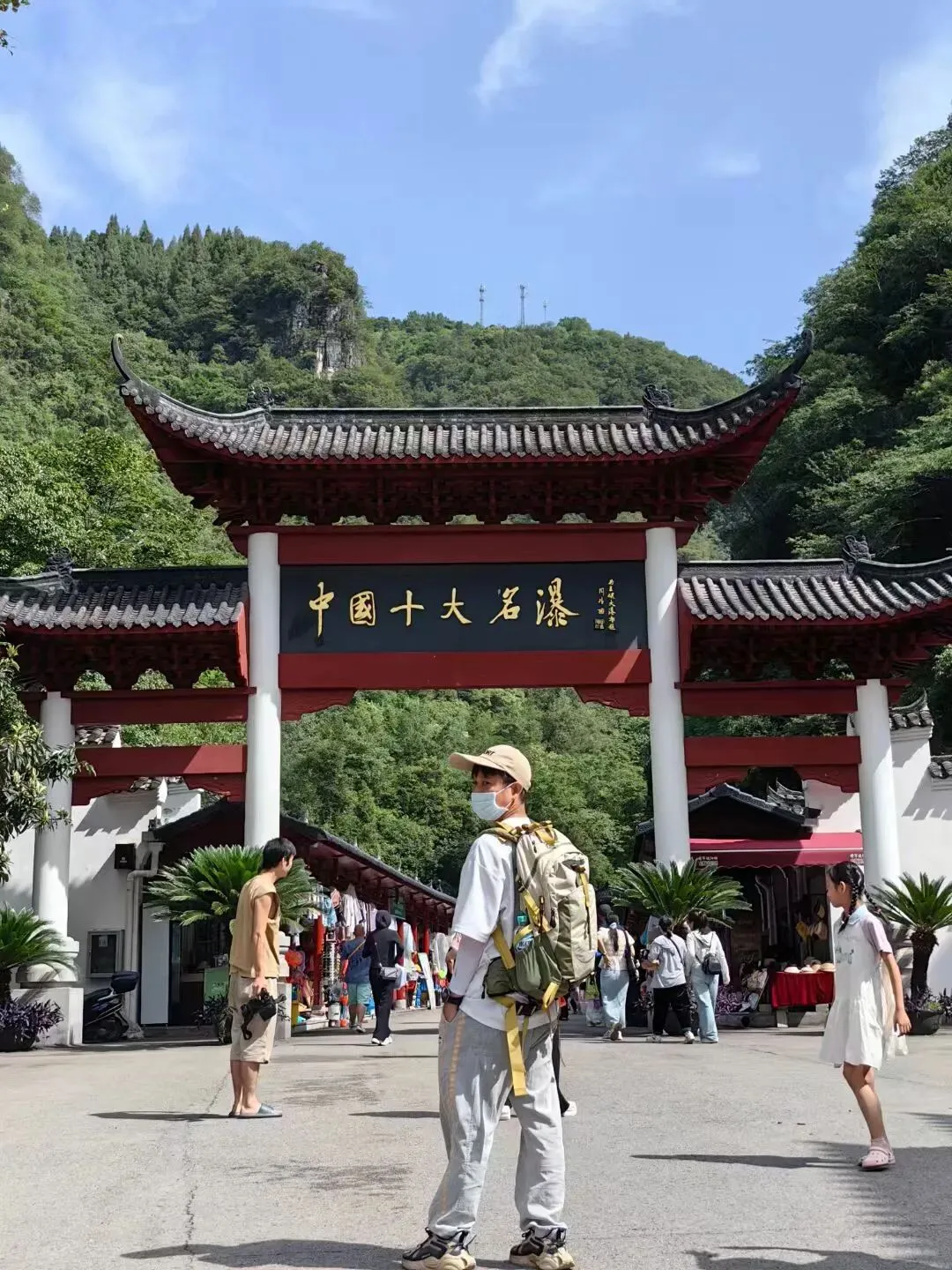 宜昌三峡大瀑布游玩攻略
