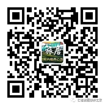 晋城旅居旅游自驾攻略:在22℃的“清凉古堡”与“太行一号”公路之间,解锁南太行最治愈的自驾之旅