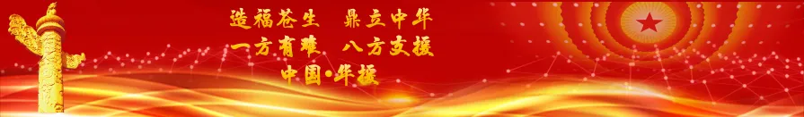 防汛关键期将过≠雨季结束!外出游玩,这份攻略请收好→