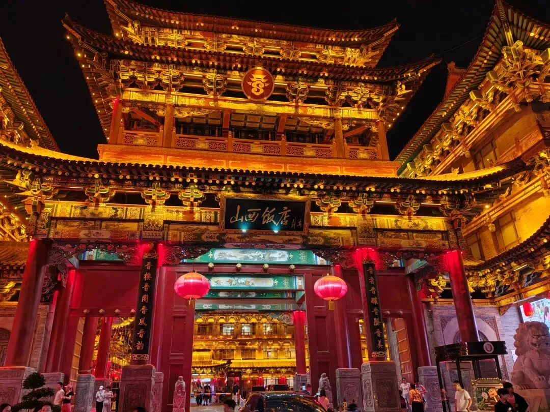 山西饭店:老建筑的过往和打卡游玩攻略