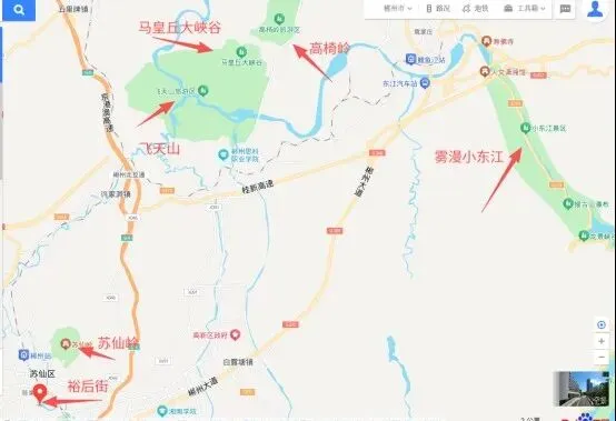 湖南省郴州市2天1晚周末旅游攻略