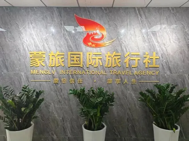 贵州中秋旅游选纯玩团怎么避雷?哪些线路适合一家人慢游不赶场?