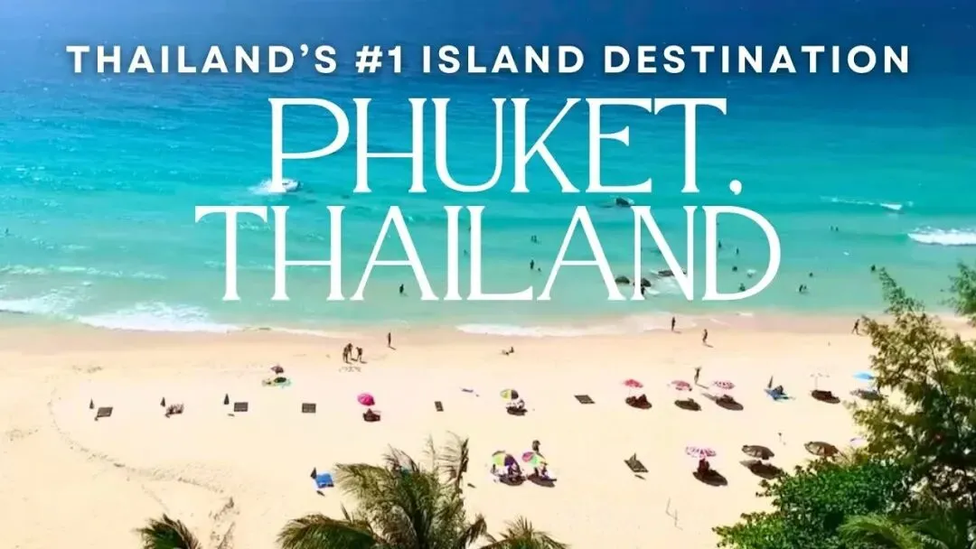 狂做三天旅游攻略,最终得出结论:不必旅行