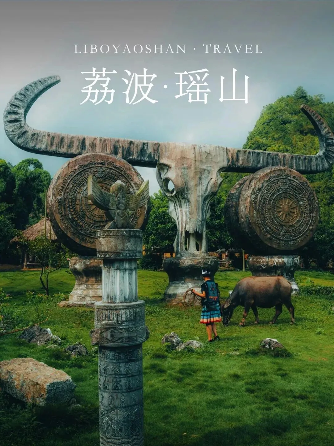 适合8-9月出行的最佳旅行地,无需攻略,说走就走,心累了就去小住三五天!!