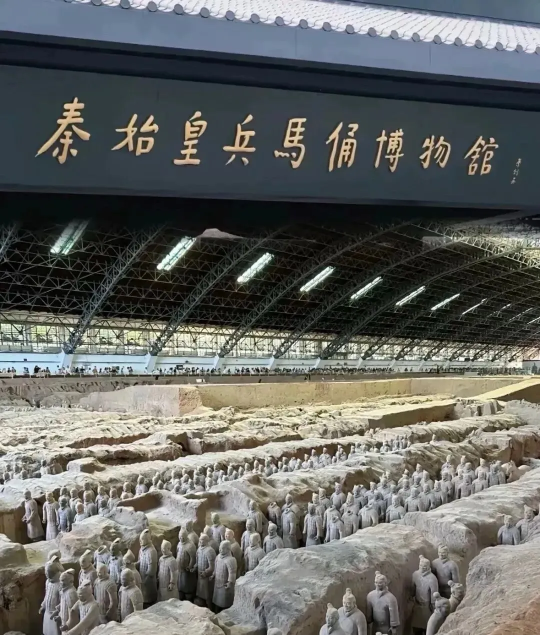 西安旅游新手必备攻略