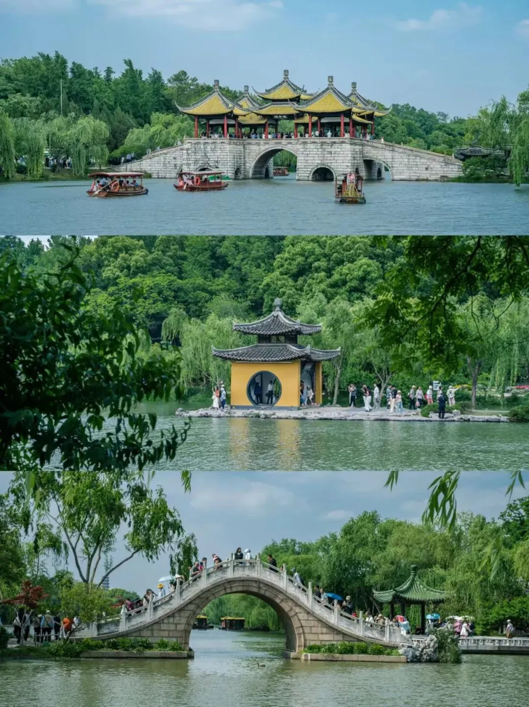 扬州旅游出行省钱攻略:最佳时节与必去景点买票实用指南