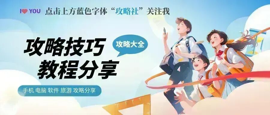 武功山旅游攻略丨别再问武功山在哪里哪个省了
