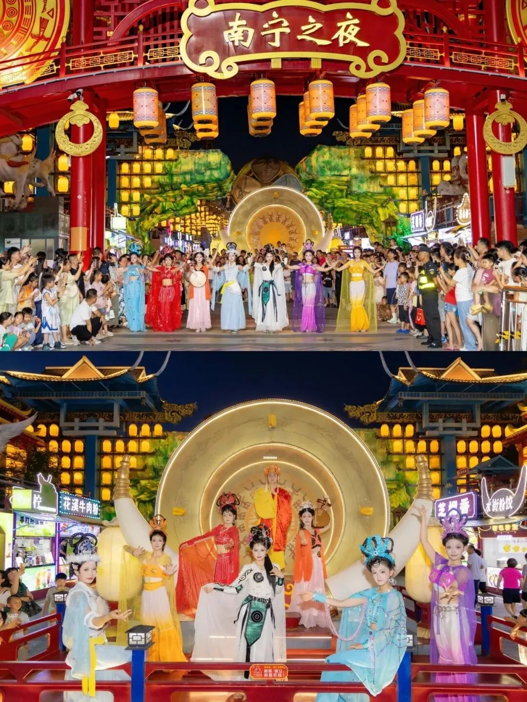 广旅·五象湖中心城丨南宁文化旅游艺术园七夕浪漫攻略