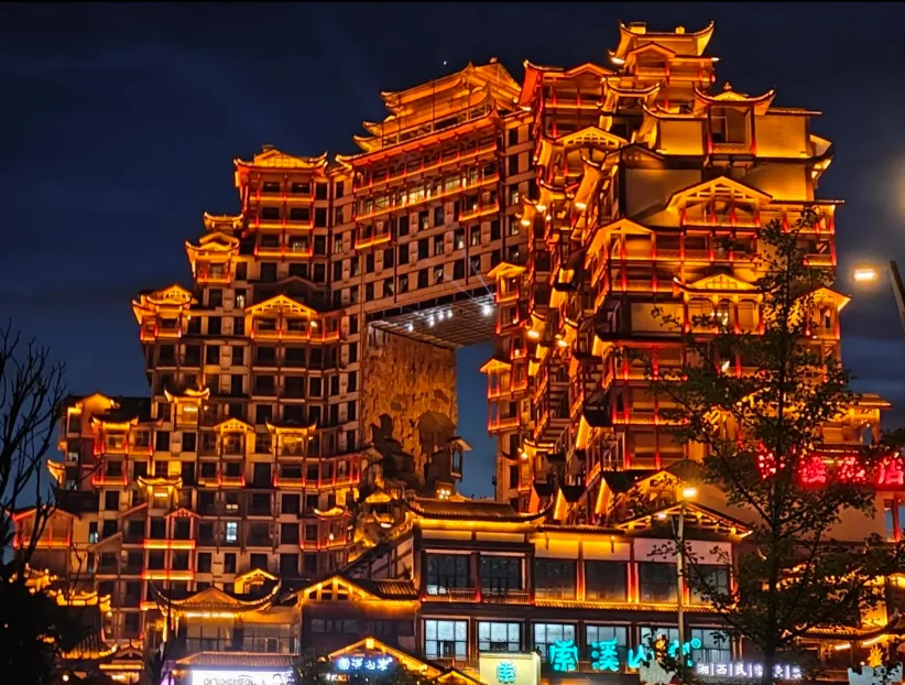 湖南旅游住宿攻略 湖南牛犇国际旅行社安心之选