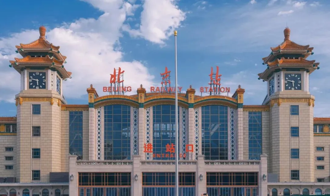 北京||旅游避坑指南:6个核心景点,90%的人都走错了