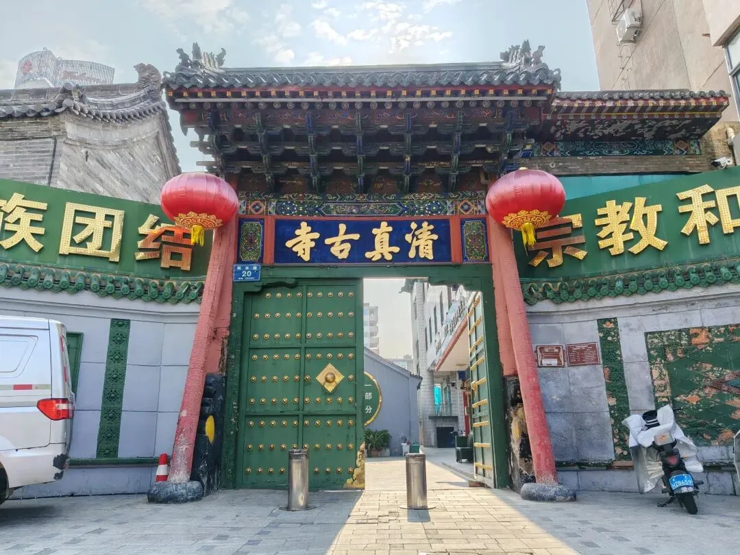 太原1200年的清真古寺游玩实用攻略