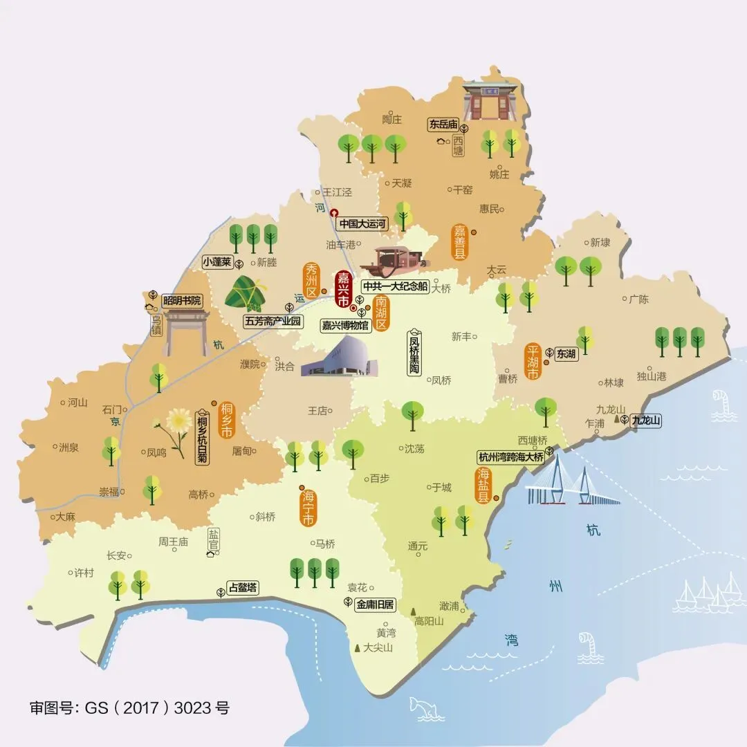 浙江嘉兴市旅游攻略