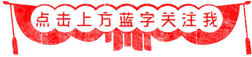 【旅行杂记】背包客自由行攻略:原生态的涞源乌龙沟长城