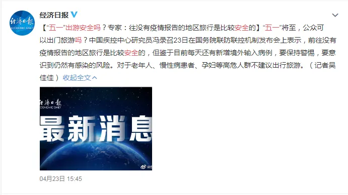 五一贵州各地乡村旅游攻略