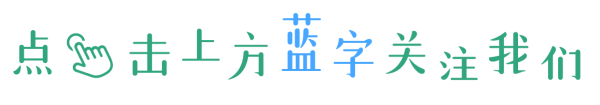 广州高剑父纪念馆参观旅游攻略