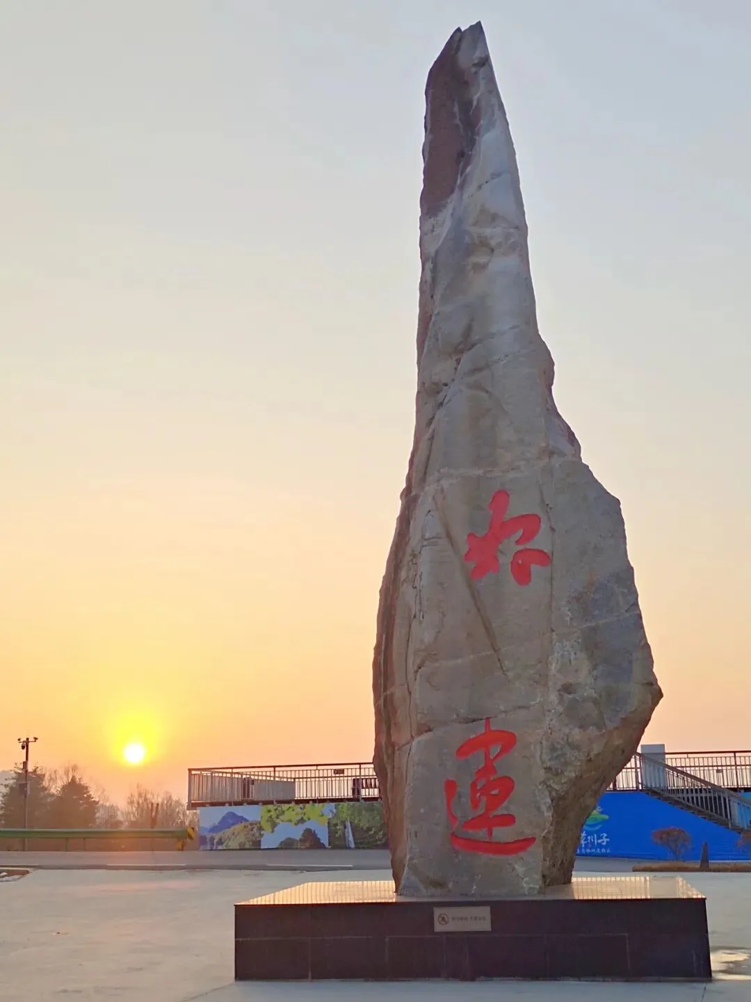 草川子景区游玩攻略,请收藏!