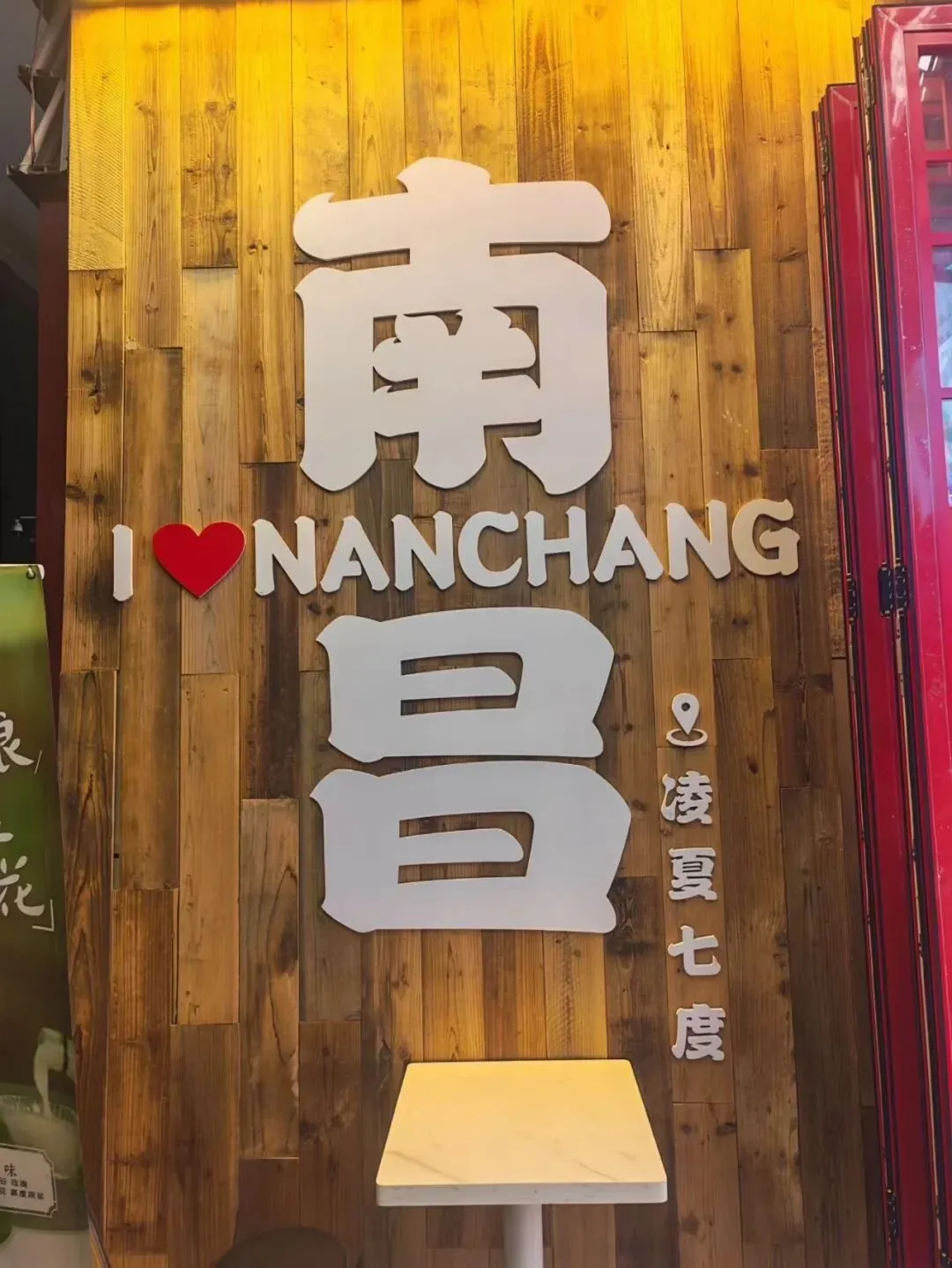 南昌旅游攻略|本地人带你玩转英雄城,景点美食交通全整理