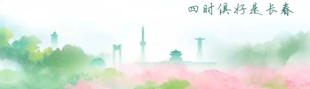 码住!8月22日、23日北湖公园游玩攻略