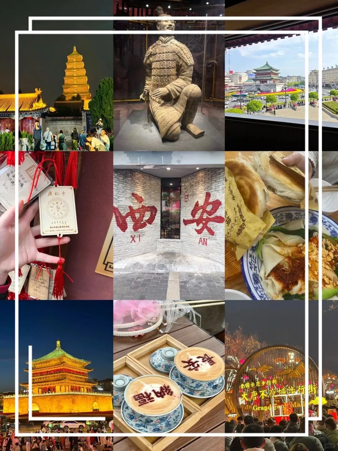 西安旅游保姆级攻略|3天2晚不绕路、不踩雷,新手直接抄作业