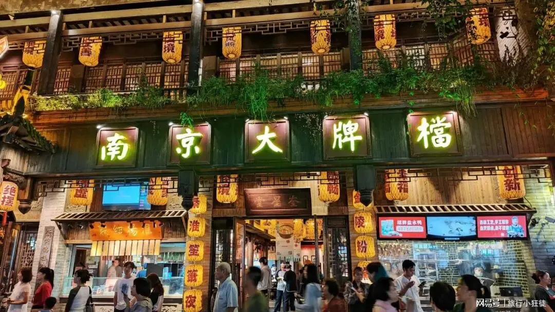 南京旅行攻略,三梯队景点,哪些推荐
