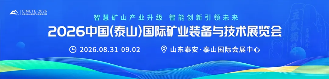 泰安旅游攻略|不止爬泰山!山水、古迹、夜游全覆盖!