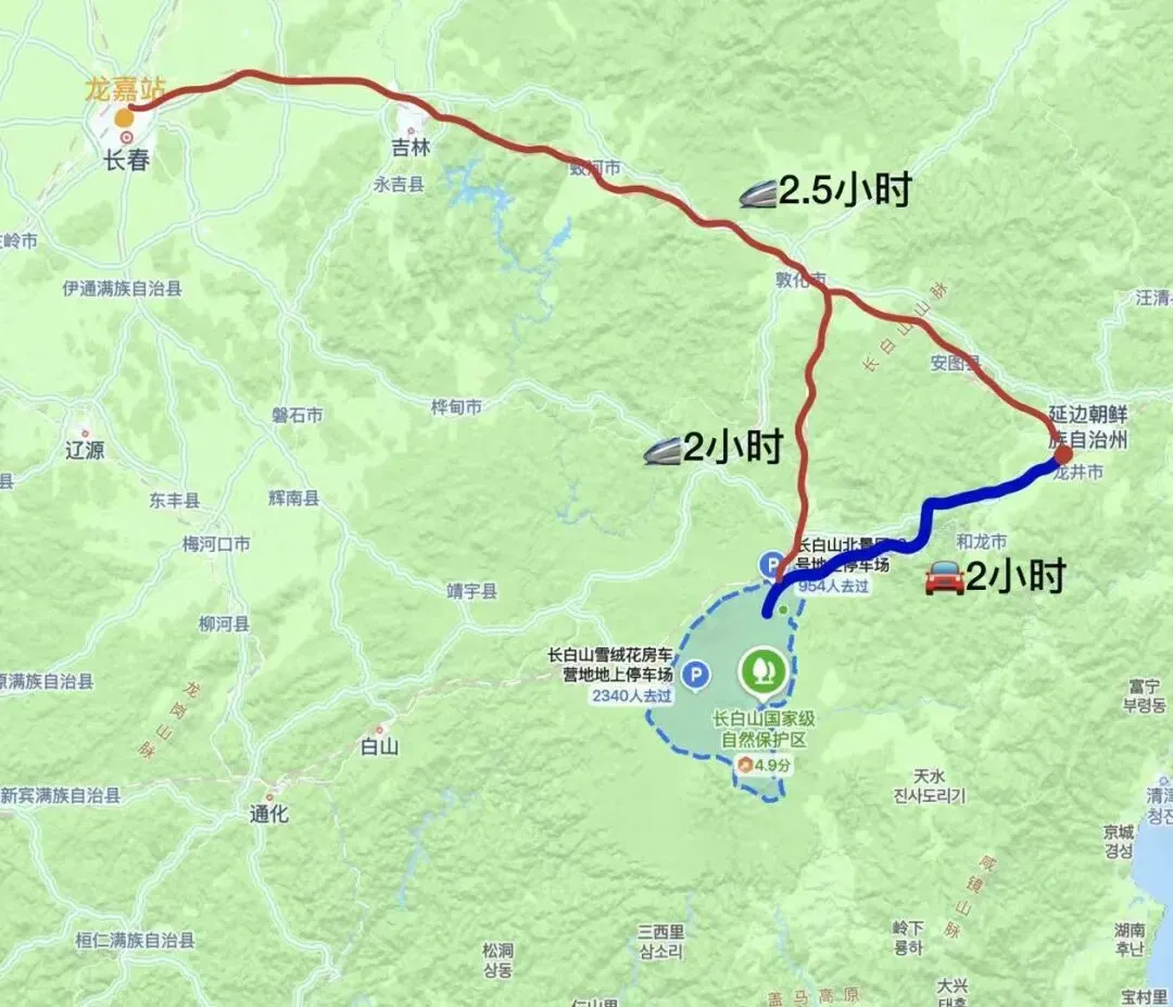 超实用的长白山天池旅游攻略