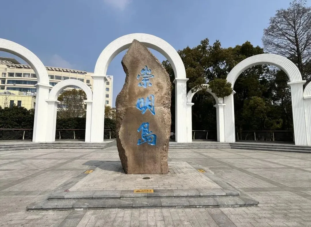 崇明岛最全旅游攻略|逃离城市人海!