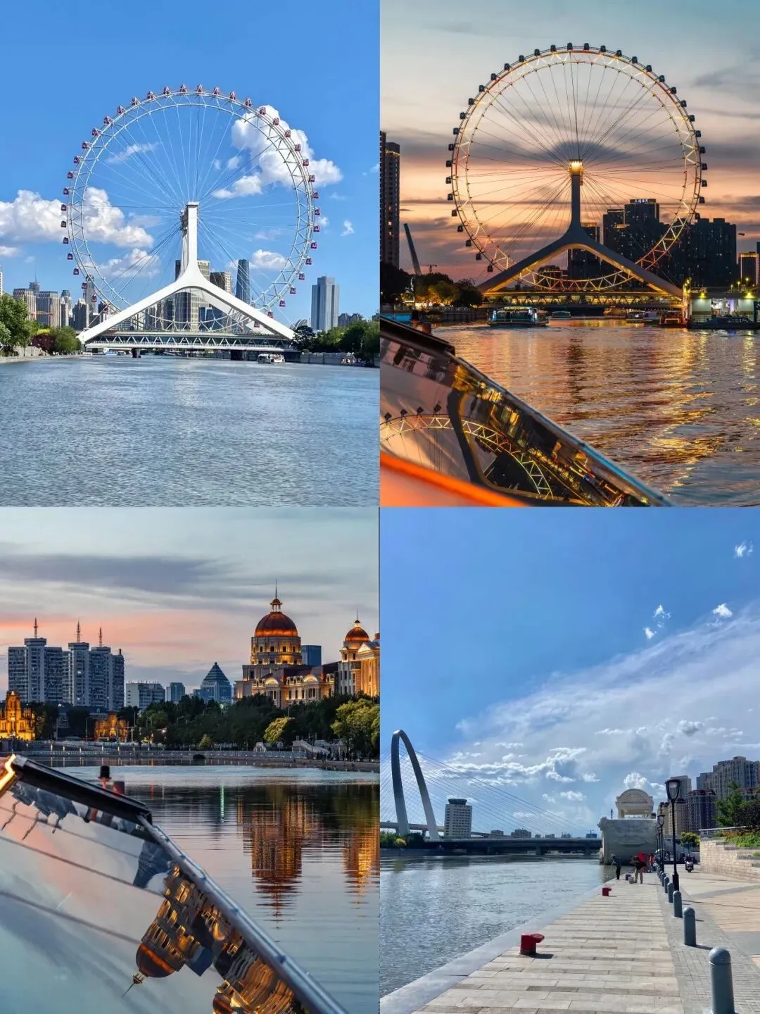 天津旅游必打卡|天津之眼超详细游玩指南
