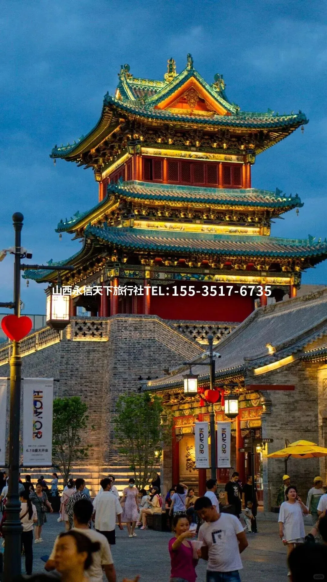 热销榜单:2026年五台山旅游攻略《致美三晋》推荐TOP5
