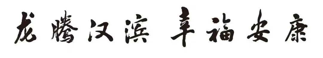 高铁1小时直达安康,游玩攻略来了!