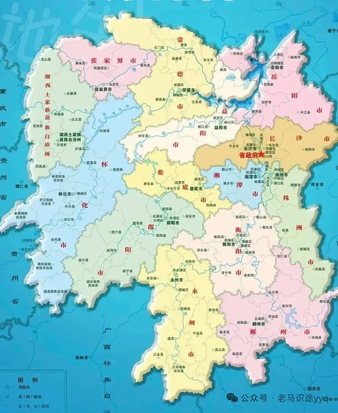 张崀桂-世界遗产湖南新宁崀山全域旅游攻略