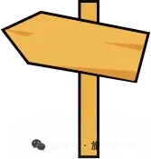第一次去土耳其必看!避坑游玩攻略