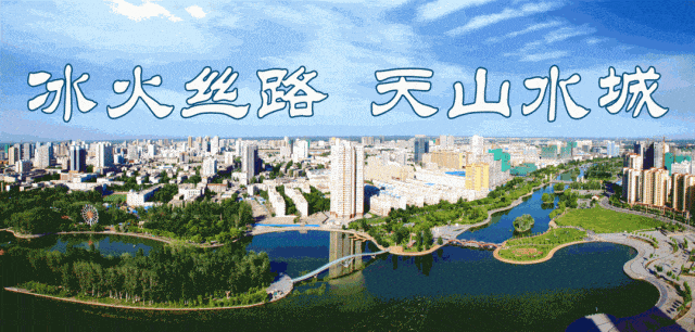 游玩攻略|阿克苏马拉松必游点位&专属优惠来啦,点赞收藏!