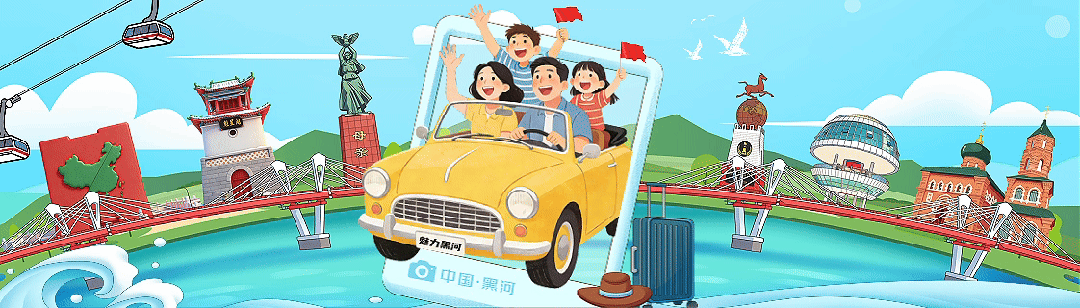 2026级新生游玩攻略↓ 一镜到底,解锁边城青春时光!