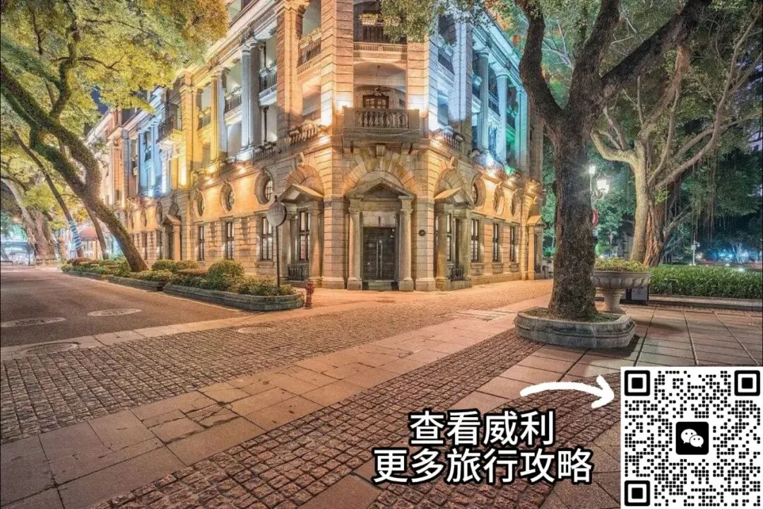 广州3条绝美风景路线|威利私藏旅行攻略