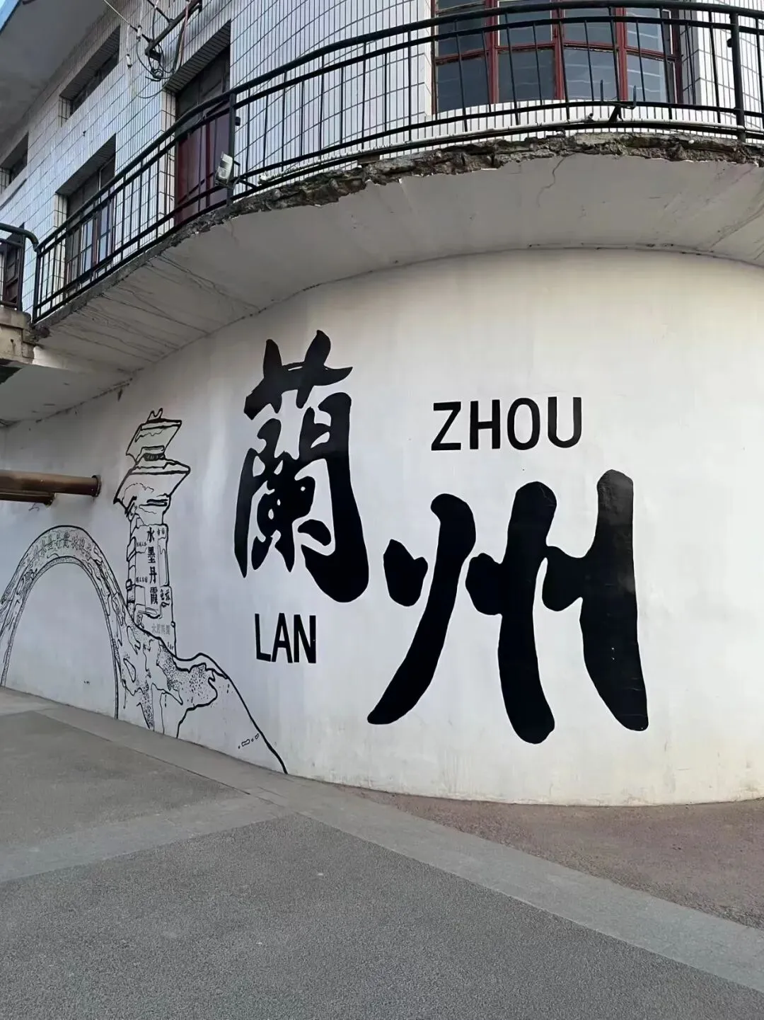 8月慢游金城!兰州暑假尾声避暑旅游攻略