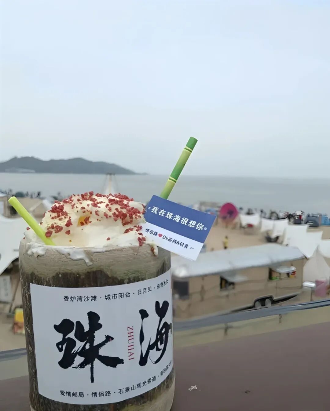 珠海旅游攻略|3-4天行程这样排,好玩好吃不踩坑