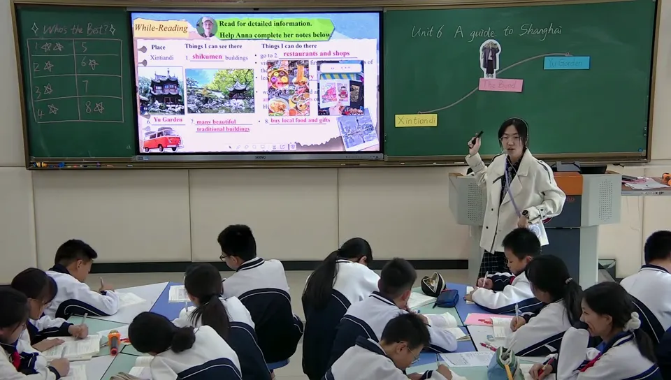 情境驱动,读思结合|一节七年级旅游指南阅读公开课的实践与思考