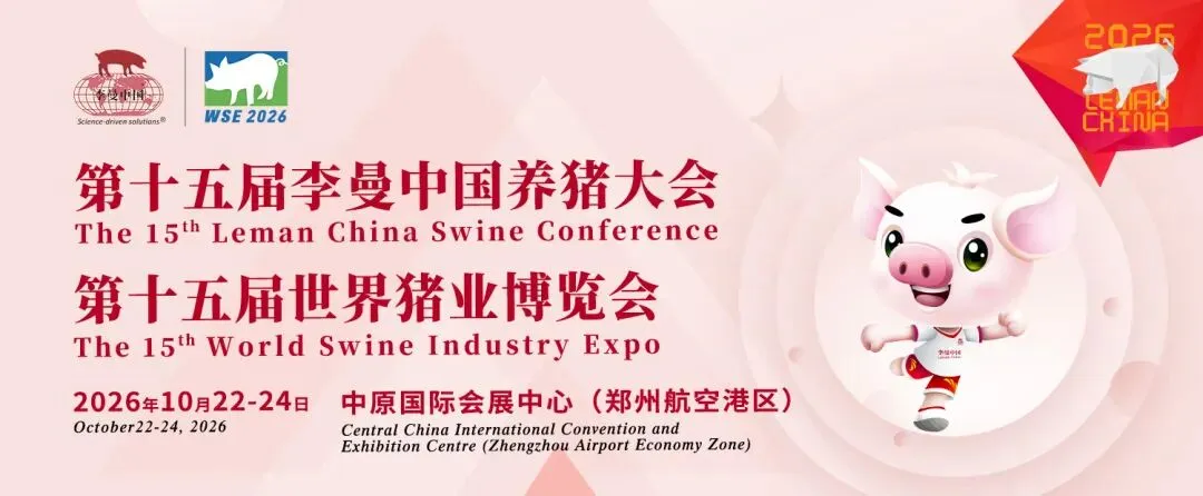旅游攻略 | 跟着李曼大会解锁郑州行,吃玩、参会逛展全不误!
