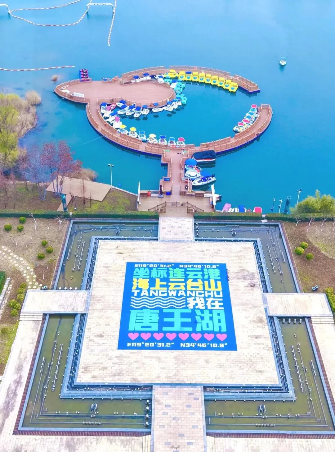 连云港旅游攻略:有山有海有美食,这座城市真的藏不住了
