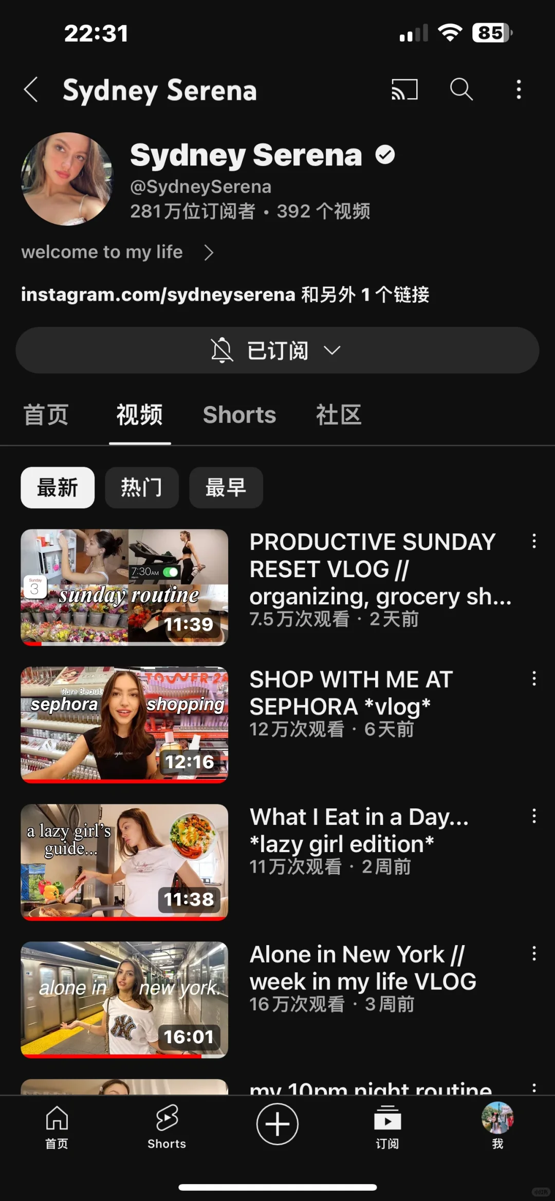 油管博主分享