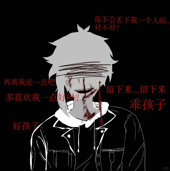 右滑看75老师涩图