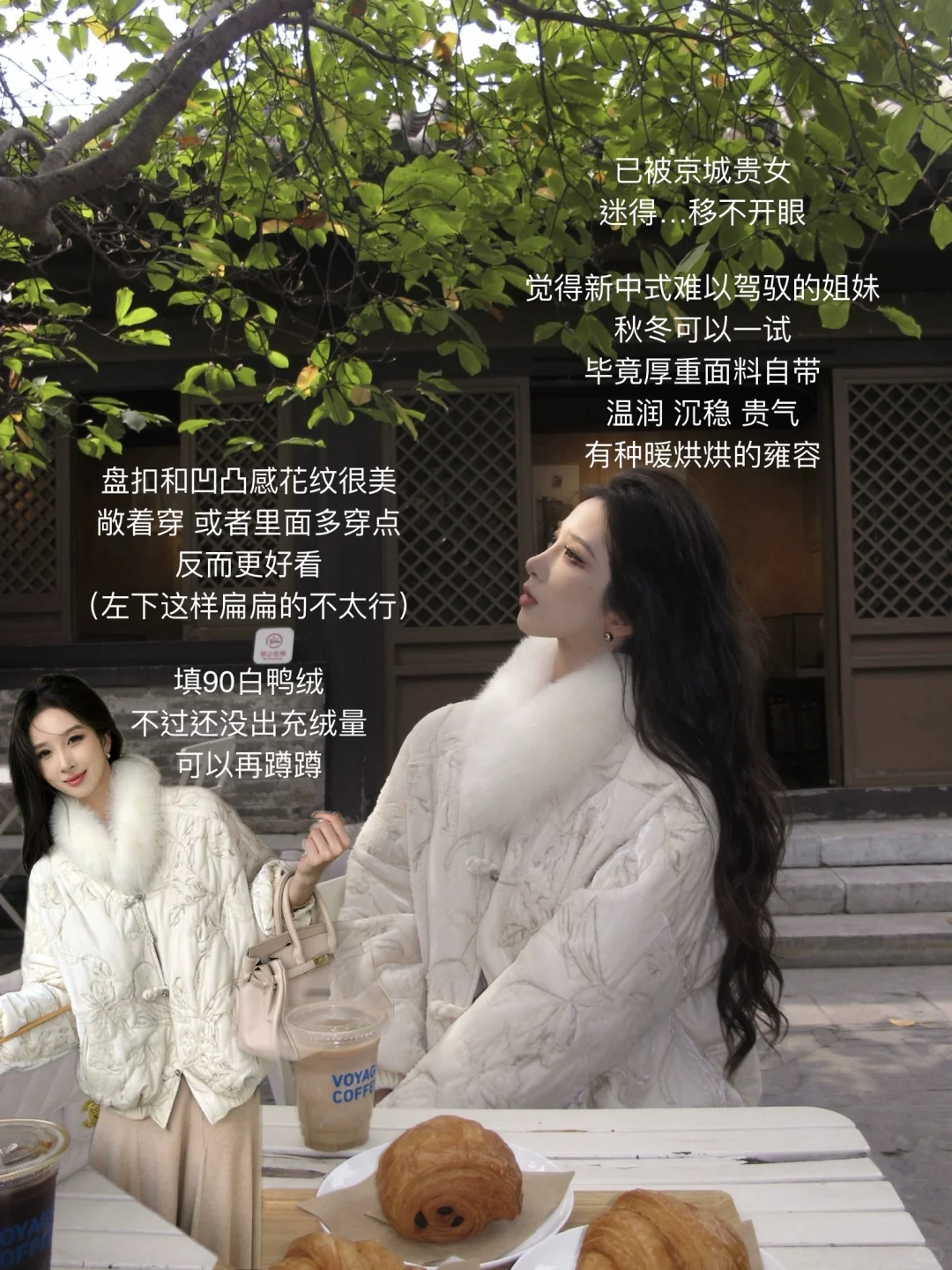 🆕｜在by onion面前，各位只能俯首称臣